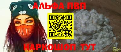 кокаин VHQ Заводоуковск