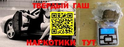 кокаин перу Заволжье