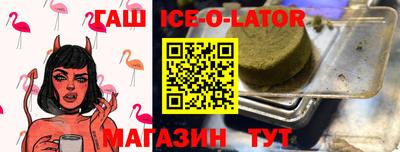 кокаин перу Заволжье