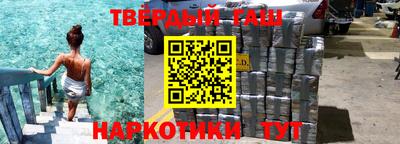 кокаин VHQ Заводоуковск