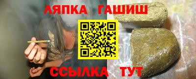 кокаин перу Заволжье