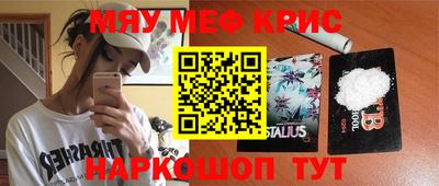кокаин перу Заволжье
