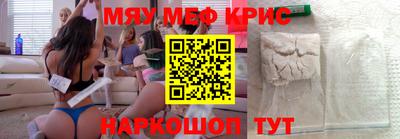кокаин VHQ Заводоуковск