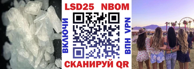 ЛСД экстази кислота  omg зеркало  Лысьва 