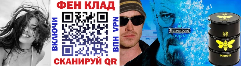 МЕТАМФЕТАМИН Methamphetamine  Лысьва 