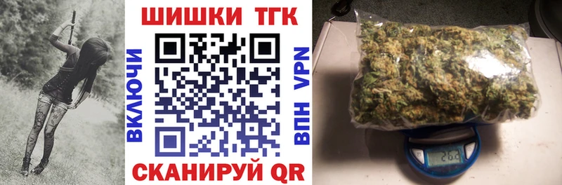Шишки марихуана семена  Лысьва 